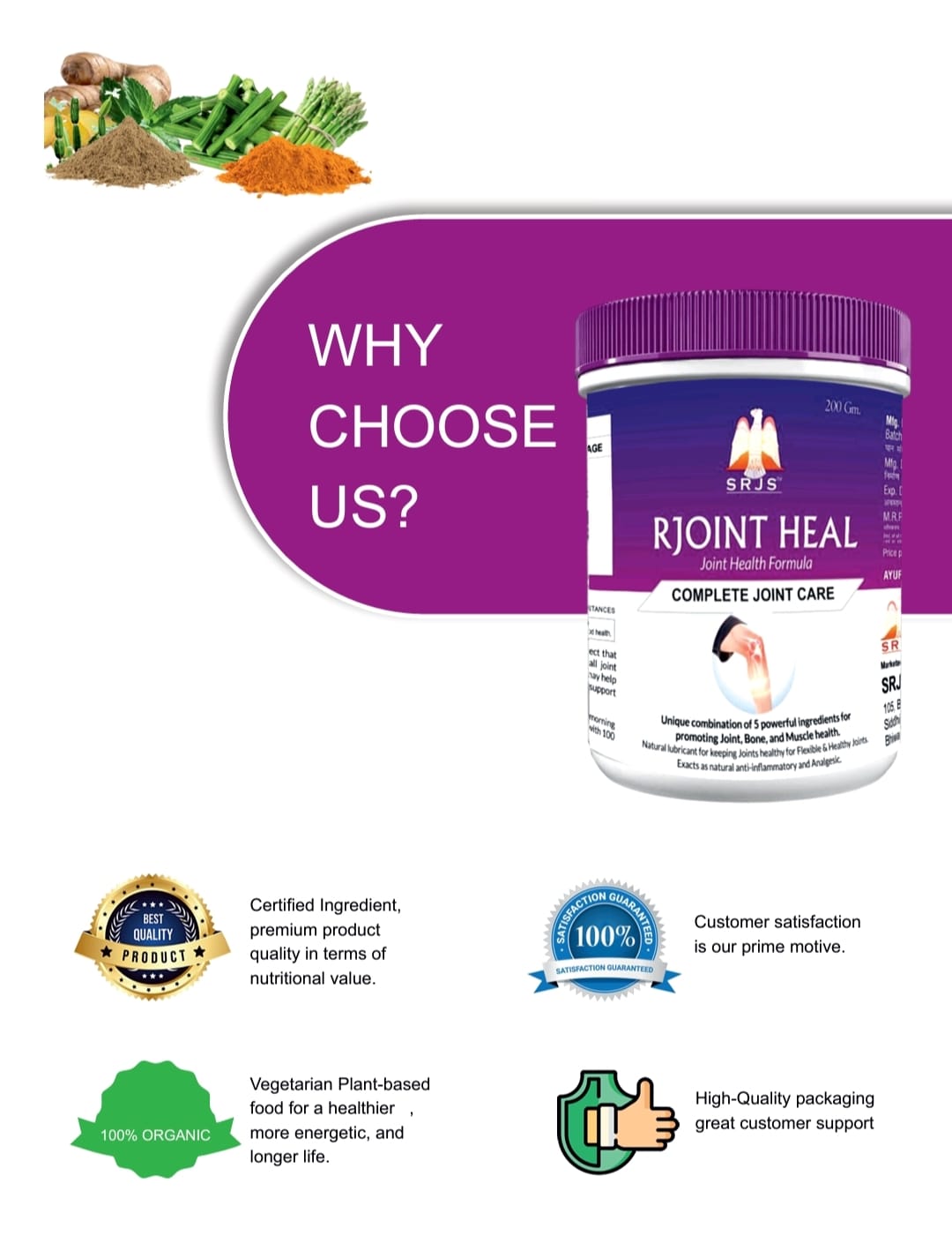 RJ Joint Heal Product